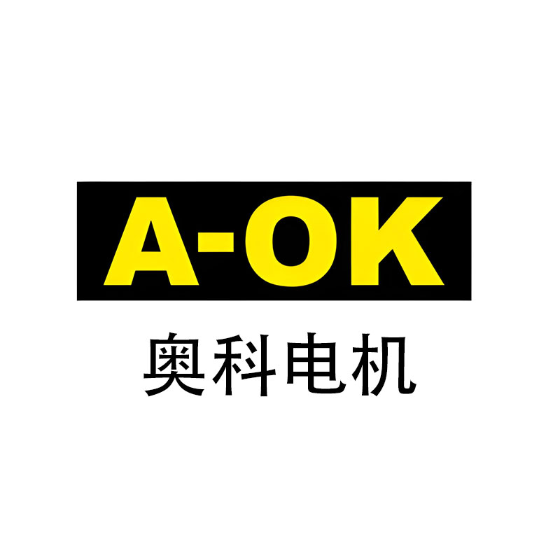 AOK 奥科 485 窗帘驱动