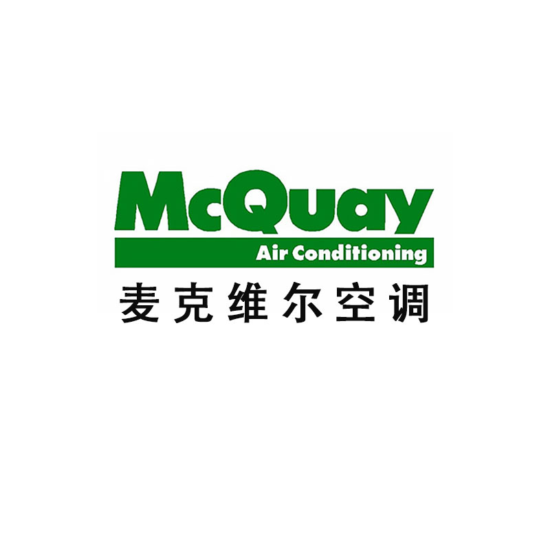 麦克维尔 McQuay 空调驱动