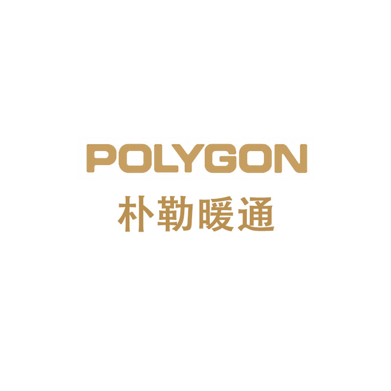 POLYGON 朴勒 地暖驱动